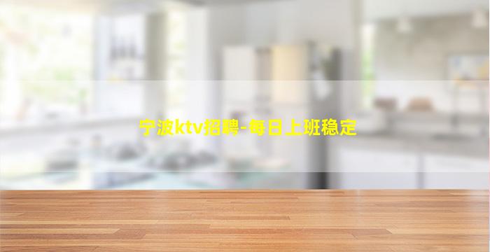 阳江夜总会招聘